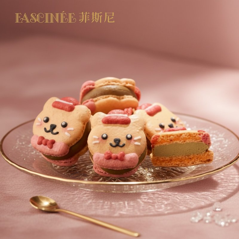 Earl Grey Milk Tea Macaron - เค้กและของหวาน - อาหารสด สีนำ้ตาล