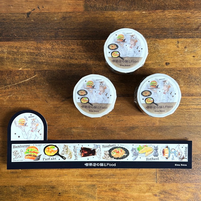 memo paper_咖啡廳貓咪與餐點紙膠帶 - 紙膠帶/和紙/PET - 紙 多色