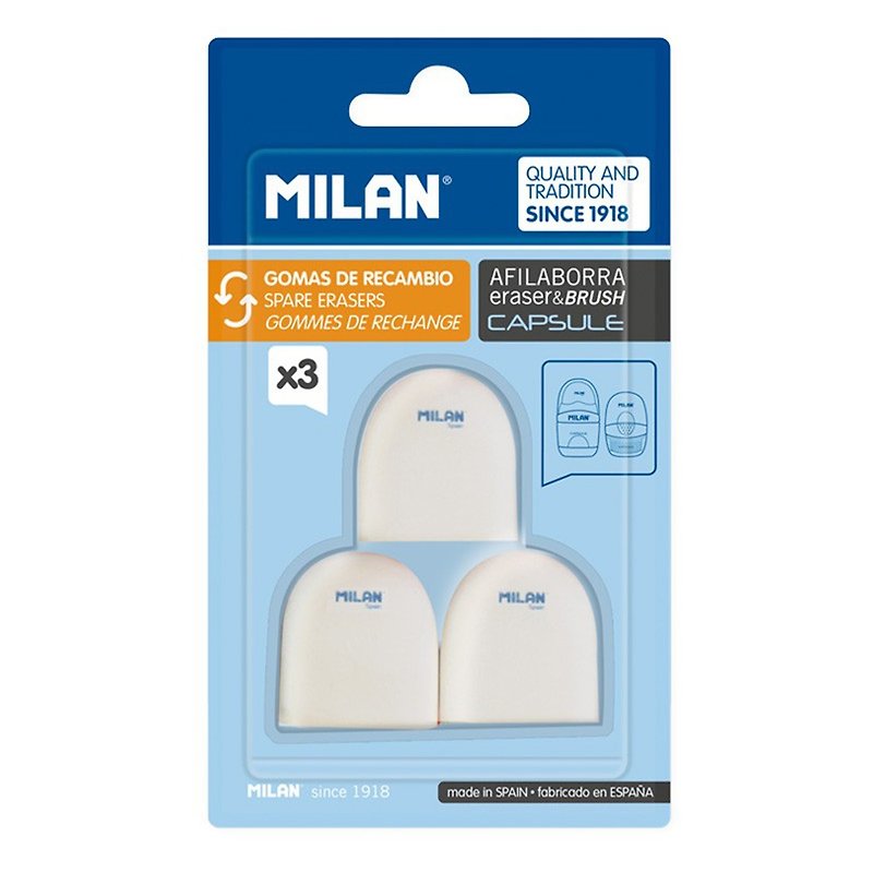 MILAN Space Capsule Eraser_Refill Pack (3pcs)