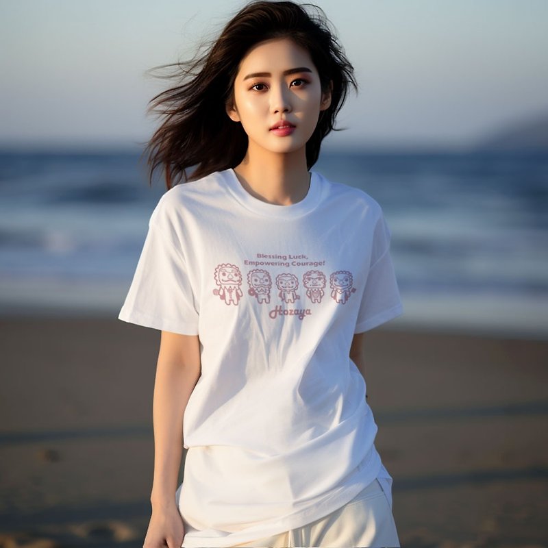 Free Patronus Doll Unisex Pure Cotton Heavy Good Luck T-shirt Made in Taiwan - Unisex Hoodies & T-Shirts - Cotton & Hemp White