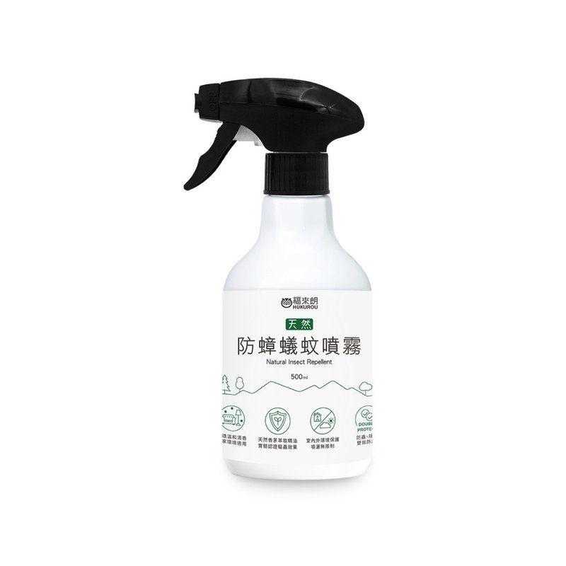 Natural anti-cockroach, ant and mosquito spray 500ml - Insect Repellent - Other Materials 