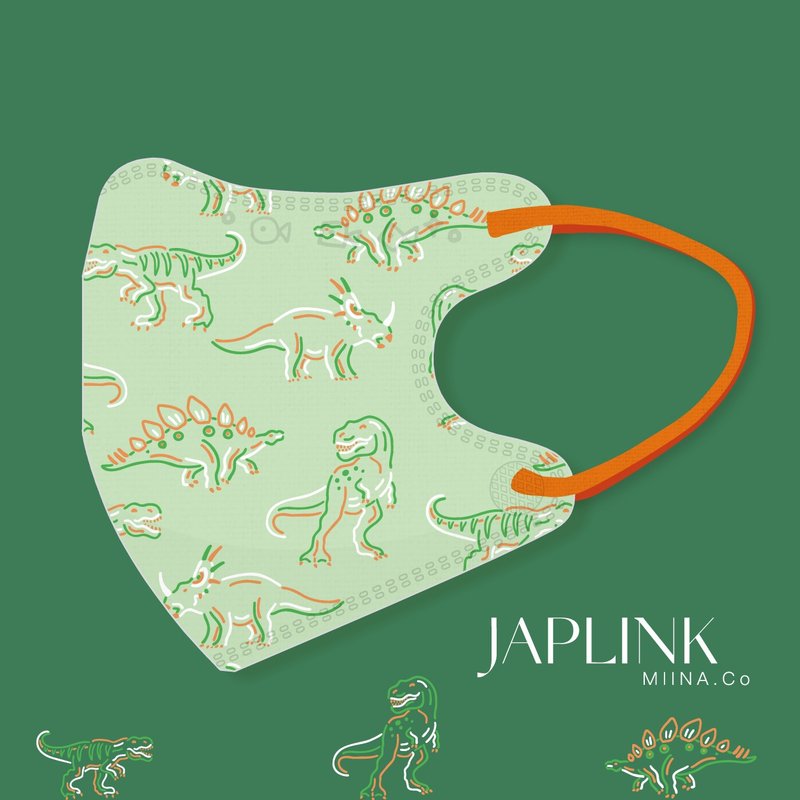 [0-3 years old] JAPLINK medical mask for young children-Little Green Dragon - Face Masks - Polyester Green