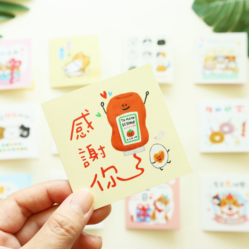彩印方型迷你小卡 (12圖) - 卡片/明信片 - 紙 