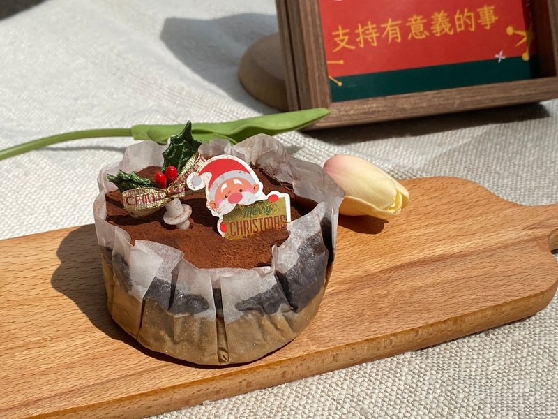 【伊甸迦南園】巧克力咖啡乳酪巴斯克-母親節蛋糕優惠4/22後出貨 - 蛋糕/甜點 - 紙 粉紅色