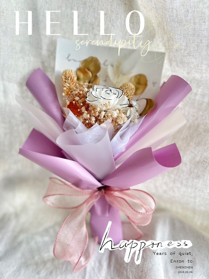 alentine's Day Bouquet, Only Love, Single Flower, Simple Bouquet - ช่อดอกไม้แห้ง - พืช/ดอกไม้ ขาว