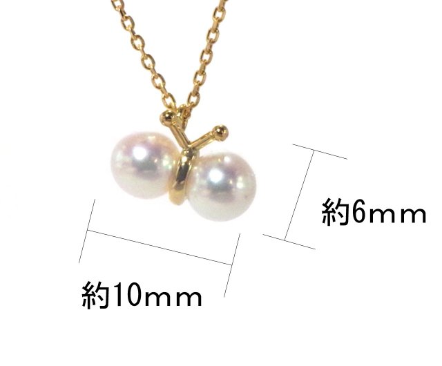 K18YG あこや真珠ペンダントネックレス ベビーパール てふてふ ちょうちょ ショップ KAWABE JEWELRY KYOTO ネックレス  Pinkoi