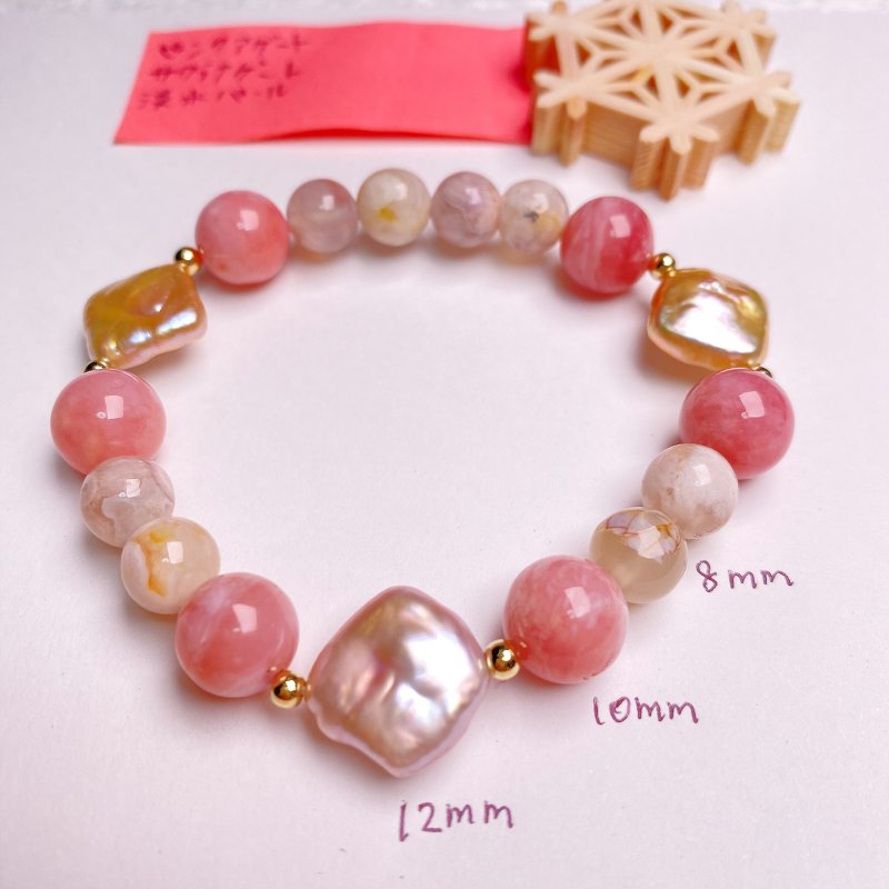 Sakura Agate Pearl Love Luck Natural Mineral Energy Handmade Gift Japanese Made Crystal Bracelet - Bracelets - Crystal Pink