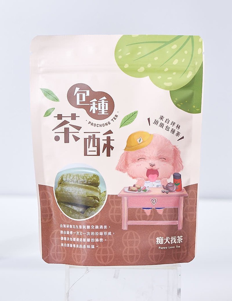 Dongcheng Tea【Crazy Dog Looking for Tea】Packaged Tea Crisp