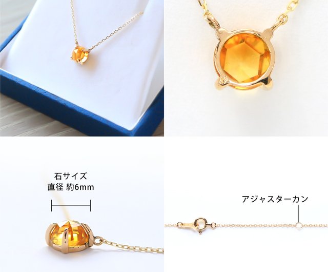 シトリン K10ネックレス ローズカット ~VALOA~ 11月誕生石 - ショップ RASPIA Jewelry ネックレス - Pinkoi