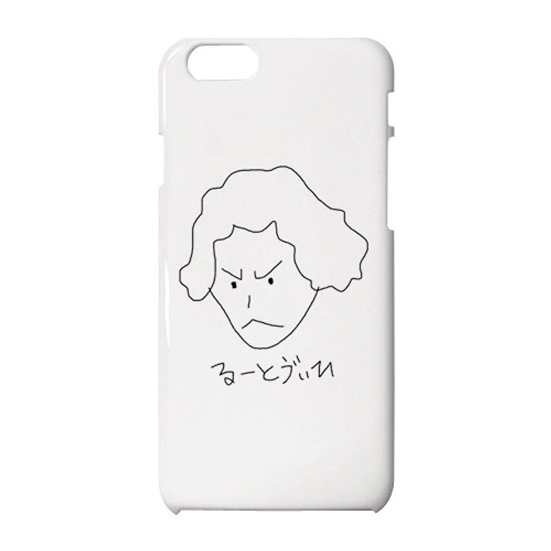 Rui Uihi iPhone case - Phone Cases - Plastic White