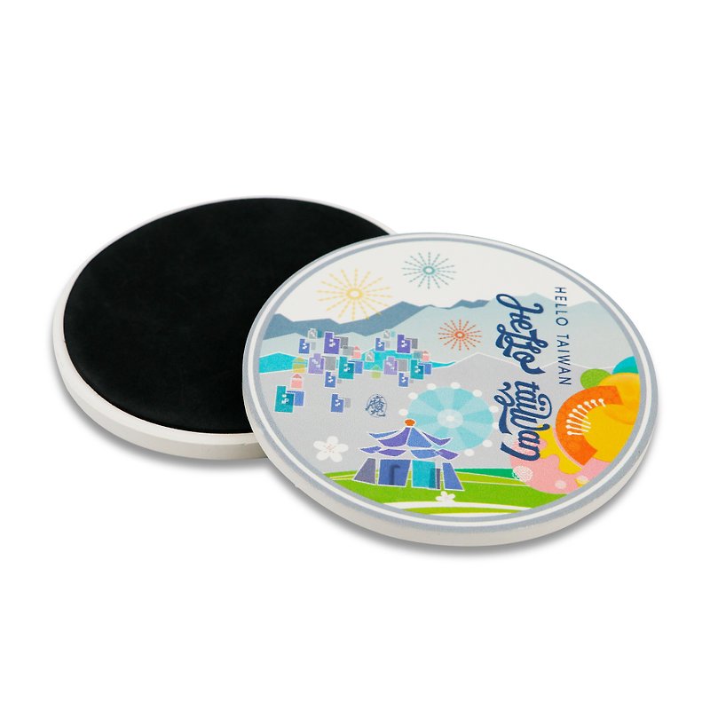 Hello Taiwan Round Coaster - Coasters - Porcelain Multicolor