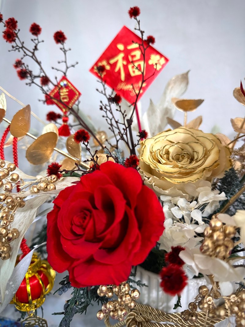 2015 New Year Potted Flowers/Good Luck/New Chinese Style New Year/Red and White Japanese Style - Plants & Floral Arrangement - Plants & Flowers 