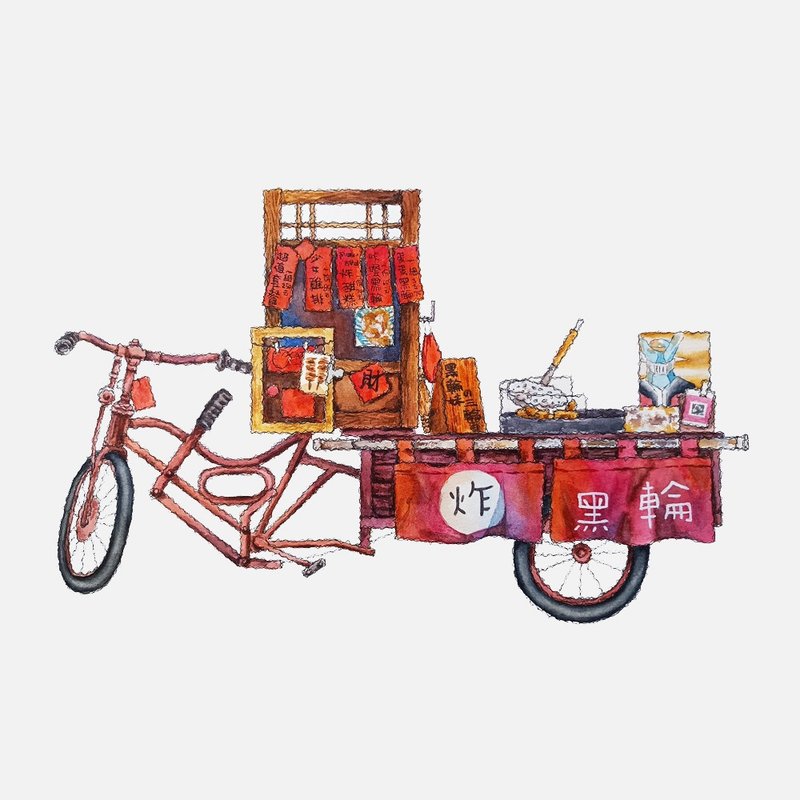 台灣街屋懷舊海報-炸物攤物-復古餐車-藝術微噴/掛畫/複製畫 - 壁貼/牆壁裝飾 - 紙 紅色