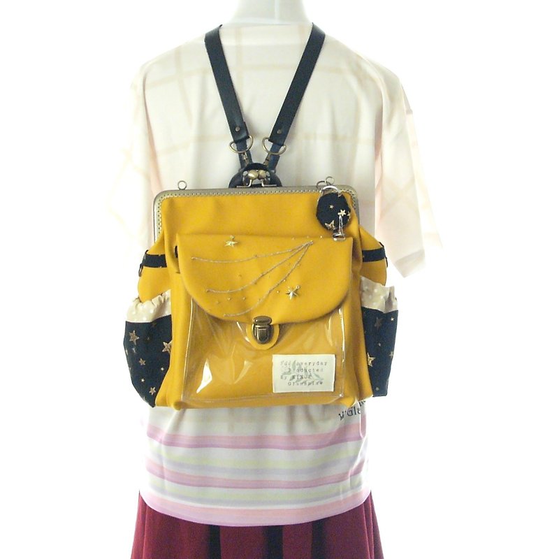 【Clear pocket 】3 WAY Compact backpack with right zipper Set Milky Way mustard - 背囊/背包 - 真皮 黃色