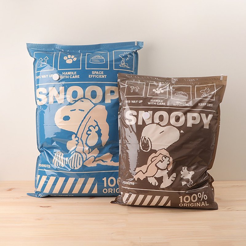 Peanuts Snoopy vacuum compression bag 8-piece set - with air pump, quilt, clothing compression bag, travel storage - กล่องเก็บของ - วัสดุอื่นๆ หลากหลายสี