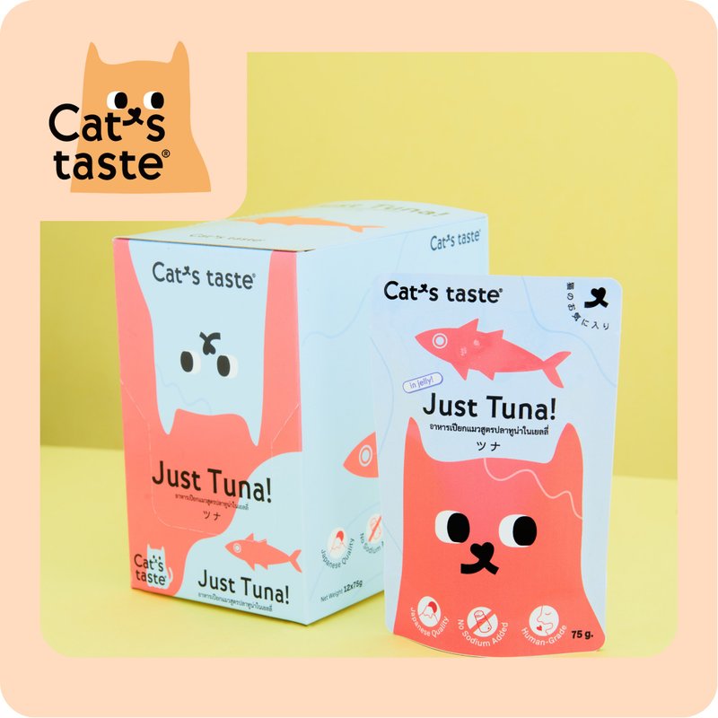 Cat's Taste吞拿魚啫喱濕貓糧 - 貓/狗罐頭/鮮食 - 新鮮食材 