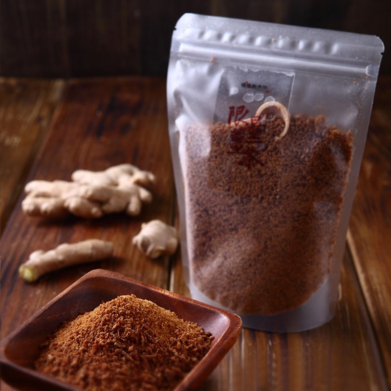 Limited black sugar ginger tea economic package x warm hand-made - Tea - Fresh Ingredients 