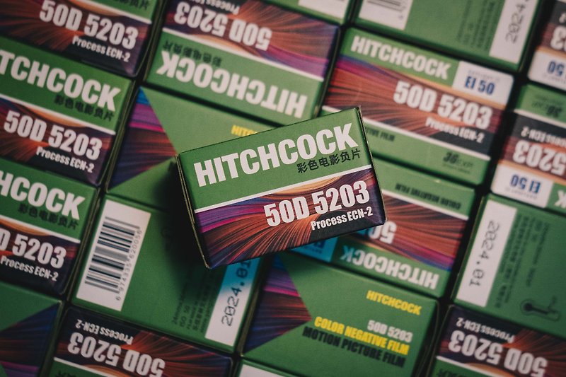 希區柯克 Hitchcock 50D 5203 彩色底片 電影底片 135底片/36張 - 菲林/即影即有相機 - 其他材質 