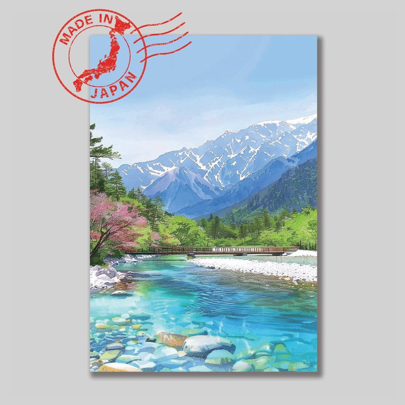 Japanese Scenic Postcard – Kamikochi, Nagano | Gifting & Decor - การ์ด/โปสการ์ด - กระดาษ 