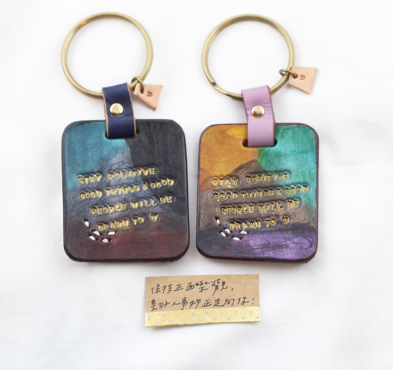A pair of twinkle little star vegetable tanned leather keychains - "Stay positive, good things and good people will be drawn to you! - Navy blue / Turquoise color - ที่ห้อยกุญแจ - หนังแท้ สีม่วง