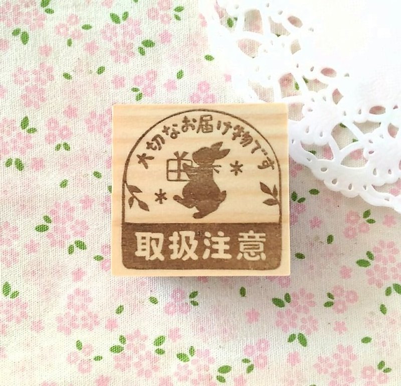 Handling of rabbits Eraser rubber - Stamps & Stamp Pads - Rubber Transparent