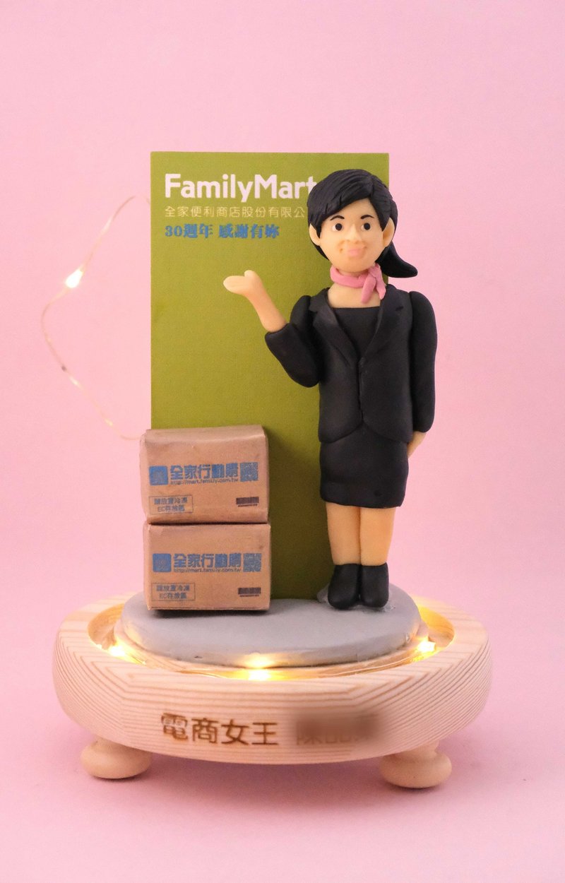 榮休記念小禮品,可客製名字.提供相片客製人物造型(辦公室造型) - 擺飾/家飾品 - 黏土 