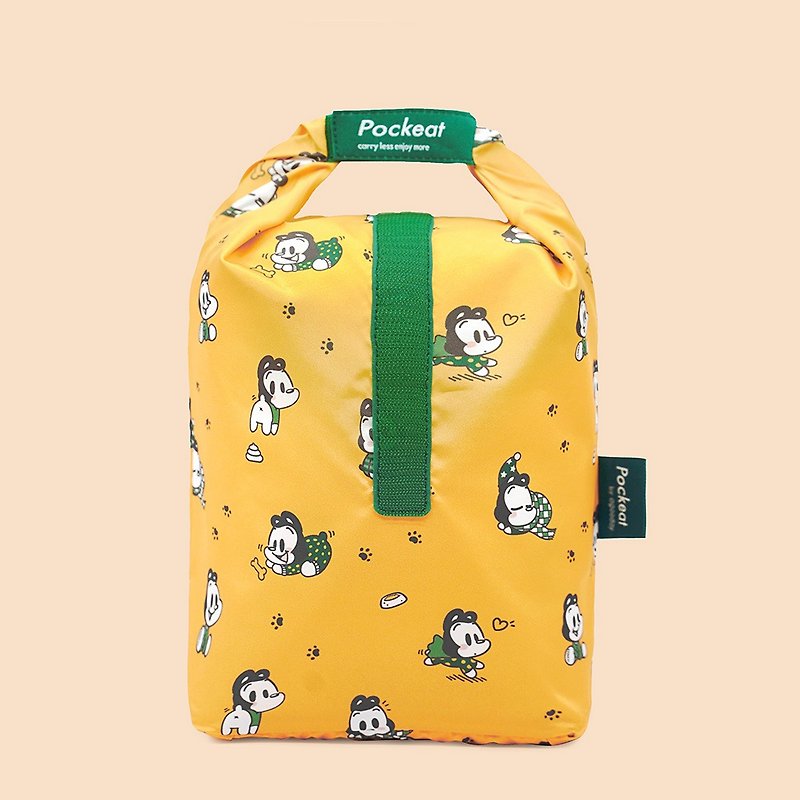 agooday | Pockeat food bag(L) - MYDEERDOG  - ChillOut - Lunch Boxes - Plastic Orange