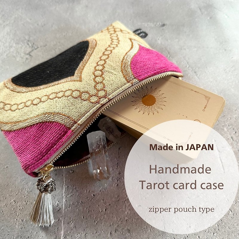 กล่องใส่ไพ่ทาโรต์   เก็บไพ่ได้ 2 แบบ   งานแฮนด์เมด   Made in JAPAN - กระเป๋าเครื่องสำอาง - วัสดุอื่นๆ 