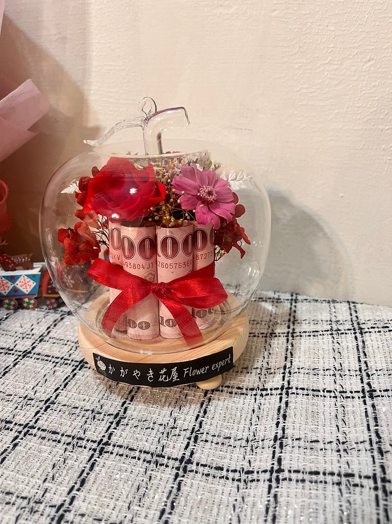 Rich Flower Night Light Apple Glass Cup/Ping An Fruit/Happy Newly Married/Leading Chicken/Mother's Day Gift - Dried Flowers & Bouquets - Glass Red