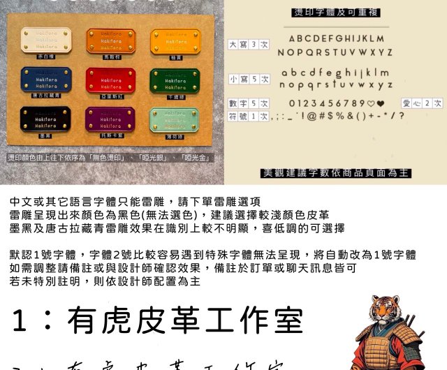 しおりっぷ Amazon | [IL BISONTE] ブックマーカー 54_1_5422305397 F