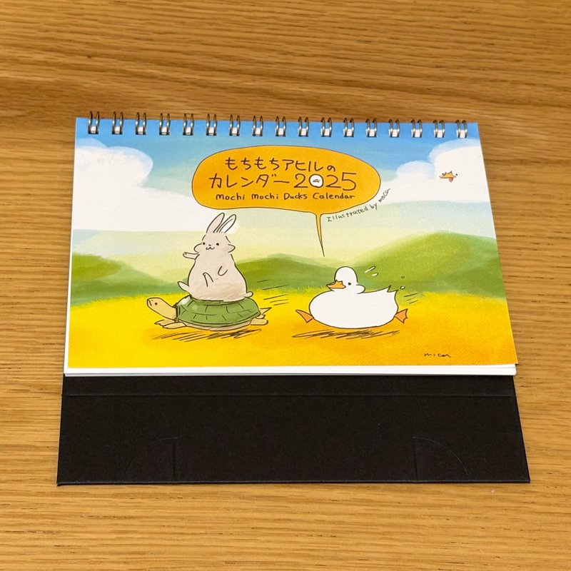 Mochi Mochi Ducks Calendar for the year 2025 - Calendars - Paper 