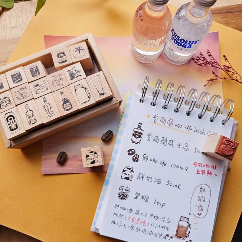 [Pairing with Seasonings] Mixing Time Boxed Stamp 18 in WINE-02 - Stamps & Stamp Pads - Wood 