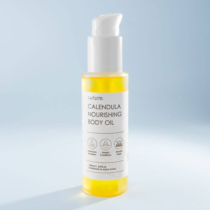 Calendula Officinalis Body Oil | Aromatherapy Daily Care - บำรุงเล็บ - น้ำมันหอม 