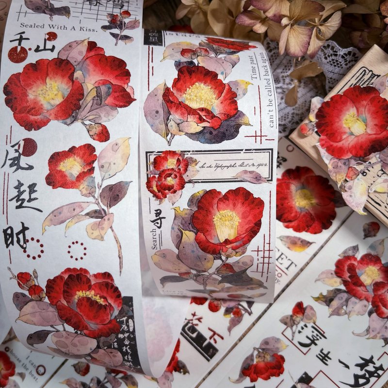胭染 復古椿花集 PET 和紙膠帶 - 紙膠帶/和紙/PET - 其他材質 紅色