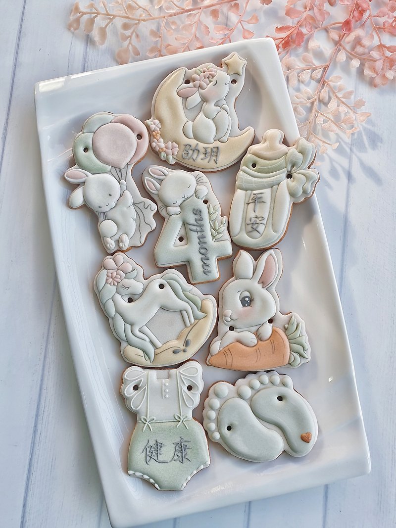 Light Green Bunny Year of the Rabbit Cookies Frosted Cookies 8 pieces/set - คุกกี้ - อาหารสด 