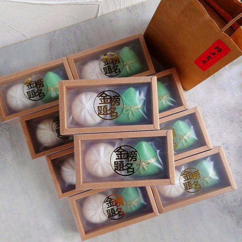 Handmade soap gift box in Dragon Boat Festival candidate investment package - สบู่ - วัสดุอื่นๆ 