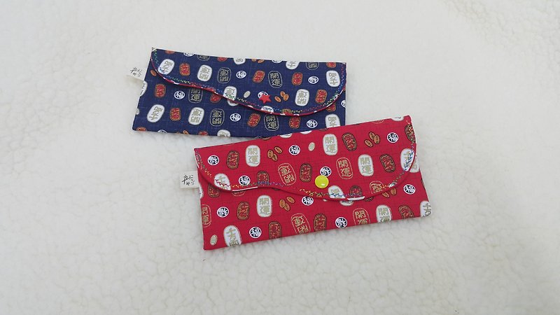 Lucky Wanjin to red bag / storage bag - Chinese New Year - Cotton & Hemp Multicolor