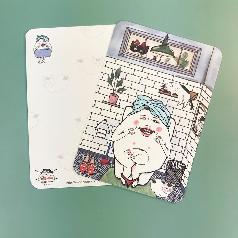 Happy Toilet Hour / postcard - Cards & Postcards - Paper Multicolor