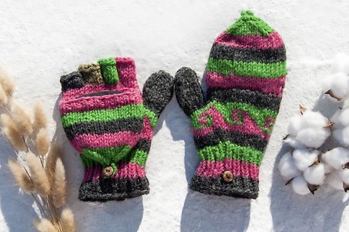 omhandmade 手織純羊毛針織手套/可拆卸手套/內刷毛手套/保暖手套-北歐森林系