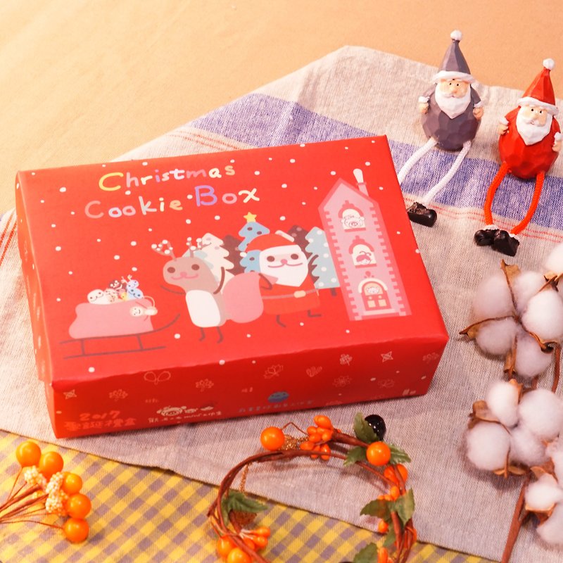 Christmas gift box - forest and elk modeling handmade cake 12/15 last ordered - คุกกี้ - อาหารสด สีนำ้ตาล