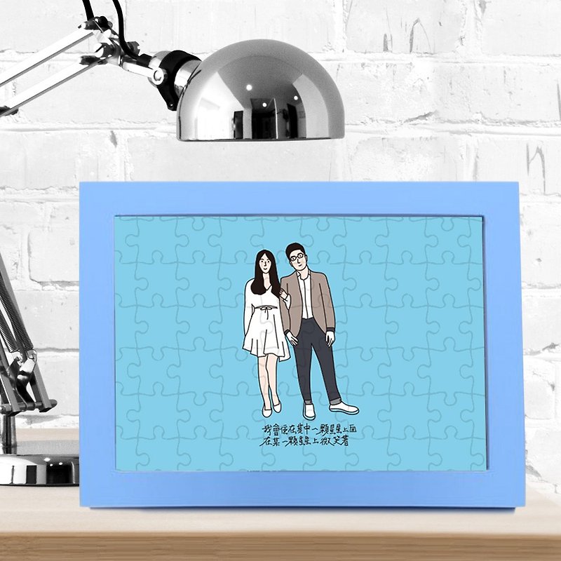 Customized jigsaw solid wood photo frame - ภาพวาดบุคคล - วัสดุอื่นๆ สีน้ำเงิน