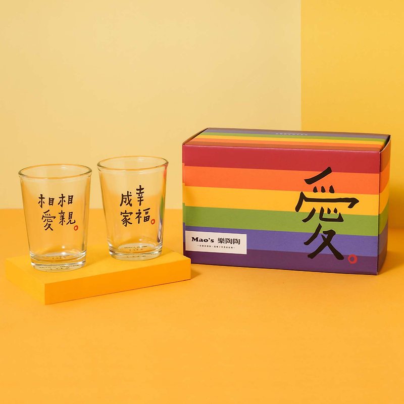 [He Jingchuang co-branded] Rainbow glass set - Cups - Glass Multicolor