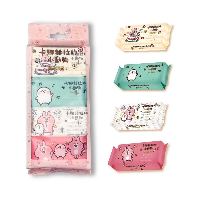 [Taiou] Kanahei's small animal mini wet wipes, 8 packs, 8 wipes each - Other - Cotton & Hemp Pink