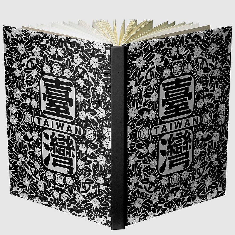 Beautiful Formosa Taiwan Notebook - Notebooks & Journals - Paper Black