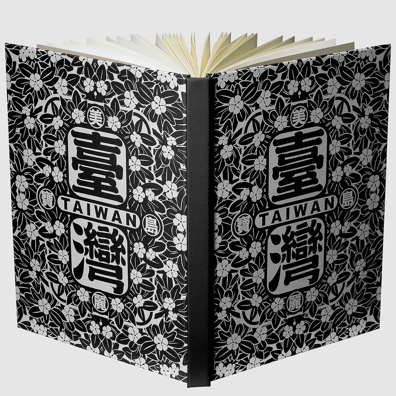 Beautiful Formosa Taiwan Notebook - Notebooks & Journals - Paper Black