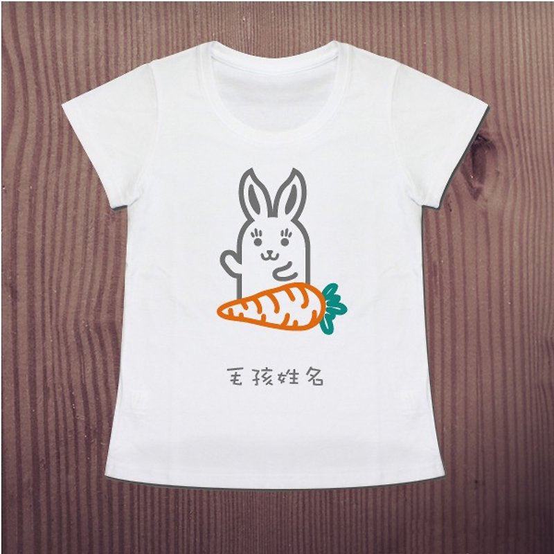【毛孩姓名訂做款]兔寶 - 反光衣男女裝 - Tシャツ - コットン・麻 ホワイト