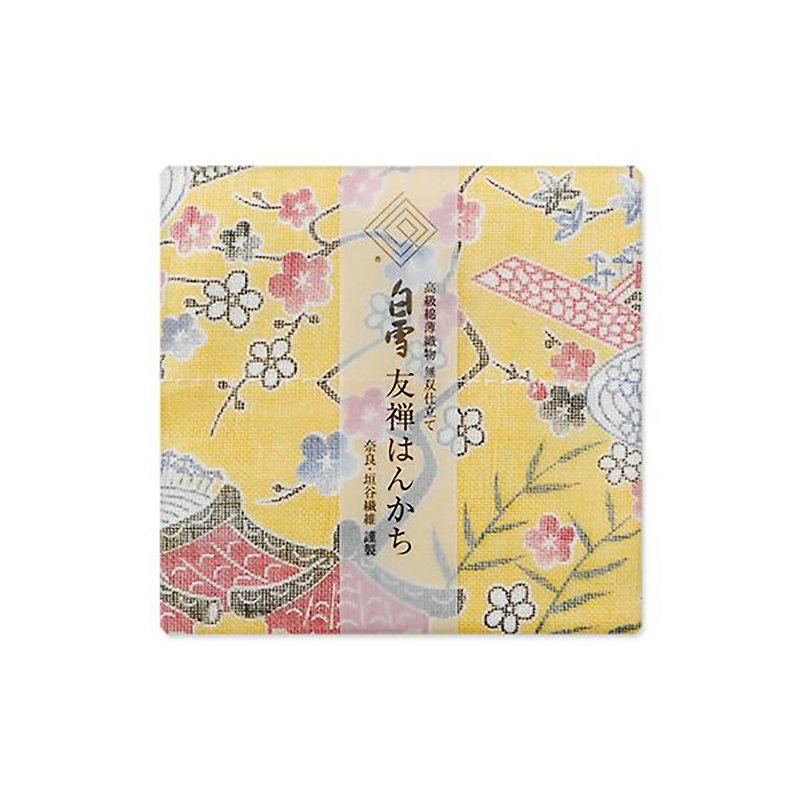 Kyoyuzen dyed handkerchief/Ryukyu red type yellow - Handkerchiefs & Pocket Squares - Cotton & Hemp Yellow