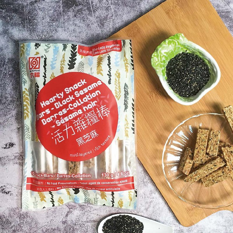 [Yongzhen] Vitality Multigrain Bars - Black Sesame Flavor | Vegan Individually Packaged Group Buying Crazy Sales - Snacks - Other Materials Red