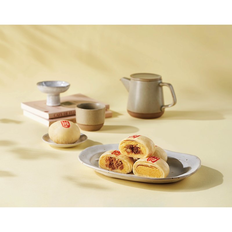 Linhomelybakery Linji Bakery【10-pack】 - Cake & Desserts - Other Materials Yellow