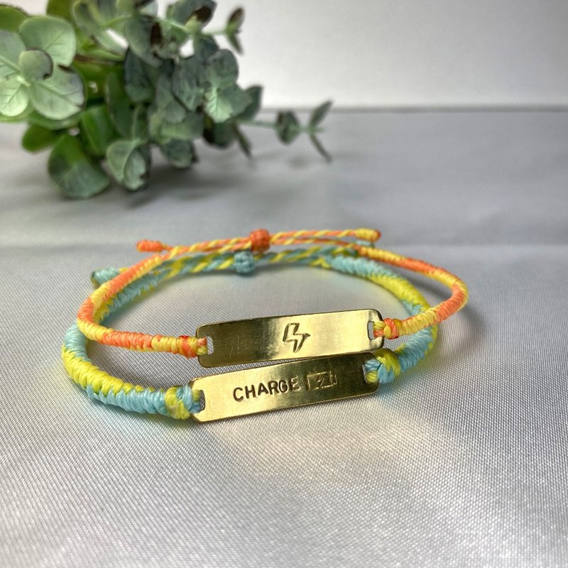 【Customized Gifts】Handcrafted Waxed Cord Bracelets with Engraved Text, Engraved - Bracelets - Other Metals Multicolor